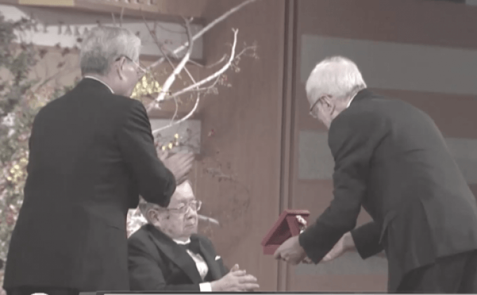 ญี่ปุ่นจัดพิธีมอบรางวัลเกียรติยศด้านศิลปะ