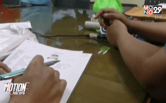 จับผู้ต้องหาหลอกเงินจากพระสงฆ์ 4 ล้านบาท