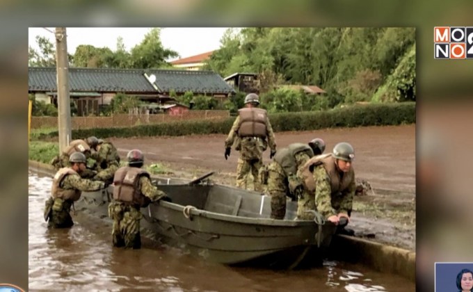 ญี่ปุ่นระดมเจ้าหน้าที่กว่าแสนช่วยเหยื่อไต้ฝุ่น “ฮากิบิส”