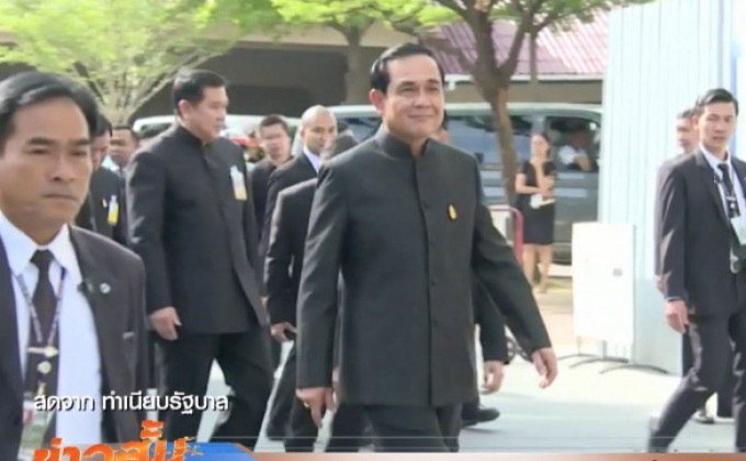 จับตาวาระการประชุม ครม.วันนี้