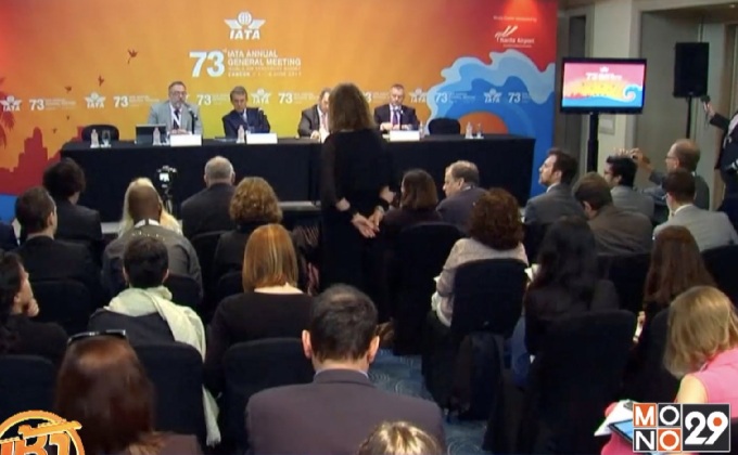 สมาคมขนส่งทางอากาศค้านมาตรการแบนแล็ปท็อป