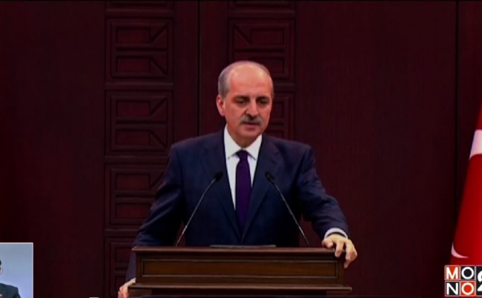 ปฏิบัติการกวาดล้าง IS ในตุรกี