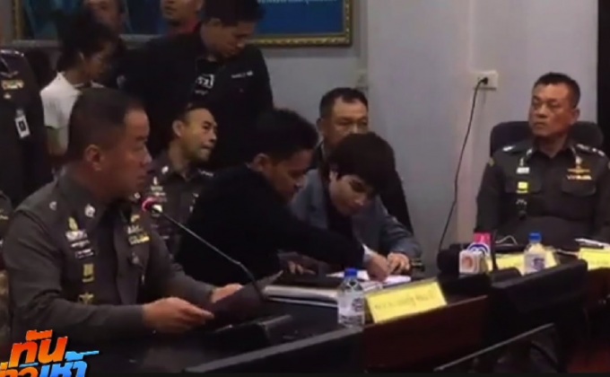 หิ้วตัว “ซินแสโชกุน” พร้อมพวก จัดทัวร์ลวงโลก สอบเข้ม