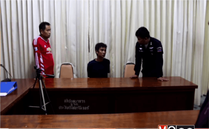 จับกุมมือยิงพลาดถูกเด็ก12 ปี จ.ตรัง