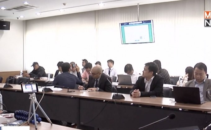 ทปอ.ประกาศความพร้อมทีแคส ปี 2562