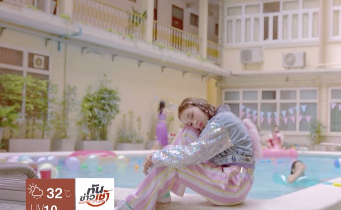 โมโนมิวสิค เปิดตัวศิลปินน้องใหม่ “ลานนา Gelato”