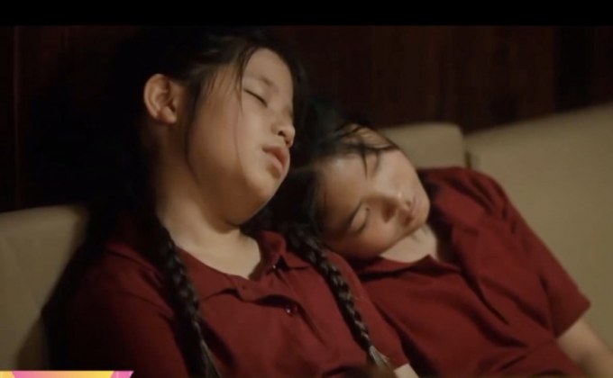 โปรเม อัจฉริยะ/ต้อ?ง/สร้าง