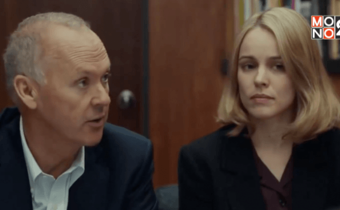 “อดีตแบทแมน” เตรียมลุยบทใหม่จากนิยายสืบสวนเรื่องดัง