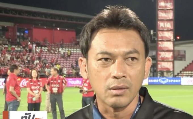 กิเลนผยองแยกทาง “ธชตวัน” อย่างเป็นทางการ