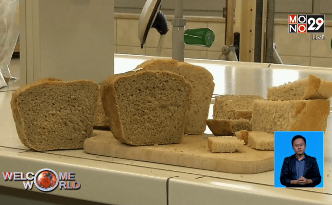 ขนมปังต้านโรคเบาหวานและมะเร็ง