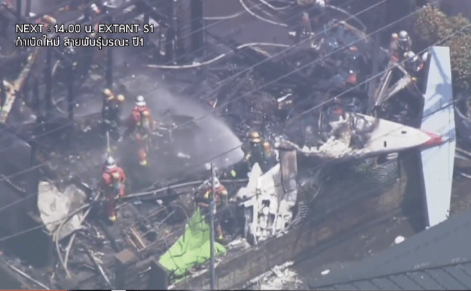 เครื่องบินเล็กตกในญี่ปุ่น