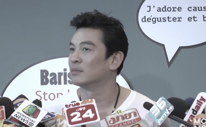 “ชาคริต” โต้ทุ่ม 10 ล้านสร้างหนัง AEC แต่ขออุบตัวเลข