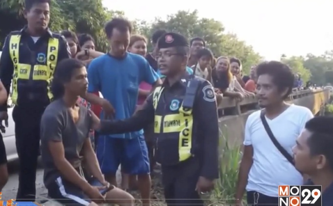 รวบวัยรุ่นเสพไอซ์ซิ่งหนีตำรวจเสียหลักแหกโค้ง