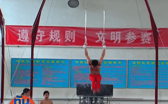 จีนหนุนโรงเรียนกีฬาปั้นดาวรุ่งสู่ฮีโร่โอลิมปิก