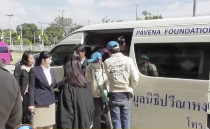 ออกหมายจับนายก อบต. พรากเด็ก 14 ปี