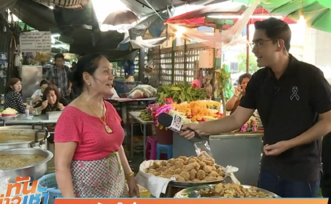 ข้าวราดแกง  ร้านเจ๊แอ๋ว ตลาดคลองเตย