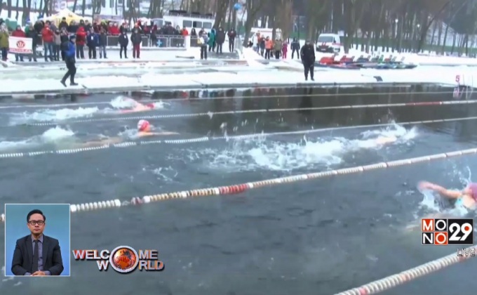 แข่งขันว่ายน้ำเย็นชิงแชมป์ในเบลารุส