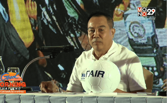 “สมยศ” ประกาศทำสงครามตั๋วผี