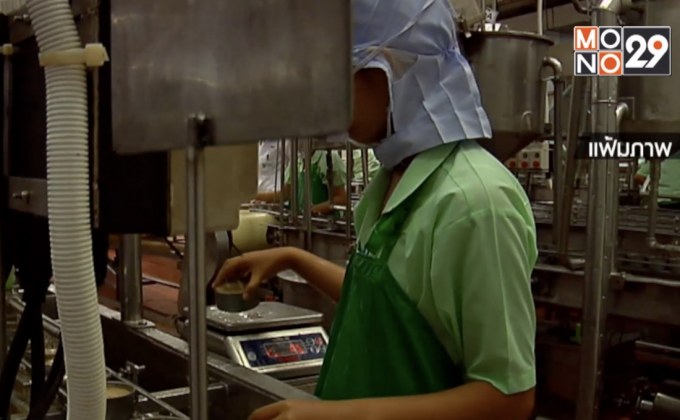 ผลวิจัยความเสี่ยงแรงงานตกงานจากเทคโนโลยี