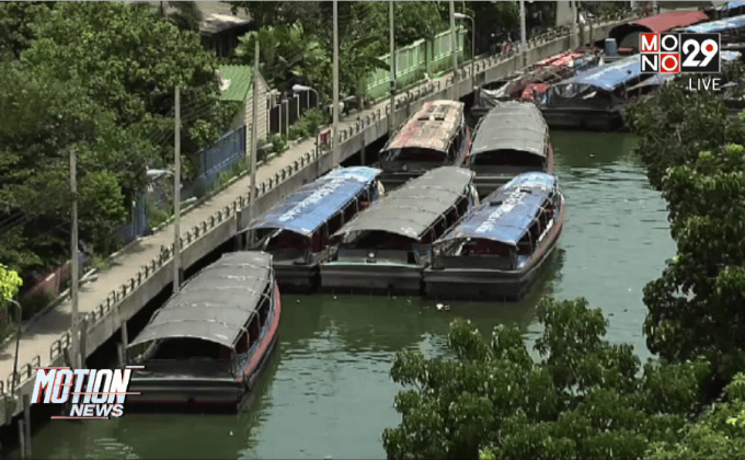 กรมเจ้าท่าเตรียมปรับค่าโดยสารเรือตามราคาดีเซล