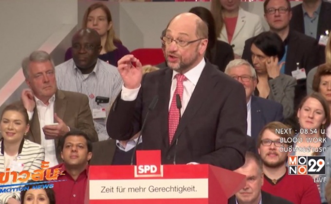 “มาร์ติน ชูลซ์” ลงชิงตำแหน่งผู้นำเยอรมนี