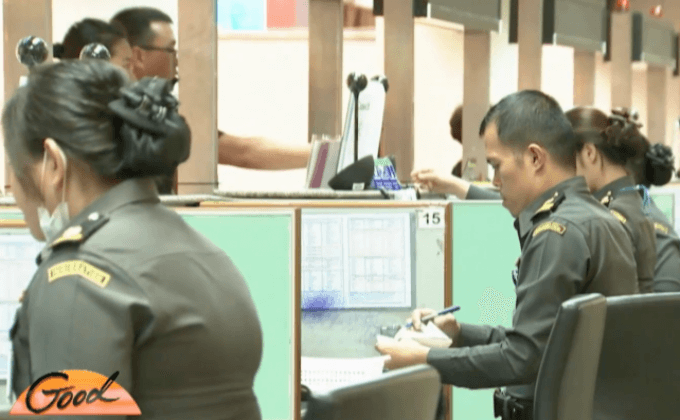 สำนักงานตรวจคนเข้าเมืองจัดหลักสูตรภาษากาย