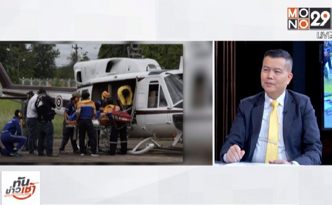 ทีมแพทย์ฉุกเฉินรับมือผู้ป่วยวิกฤติ