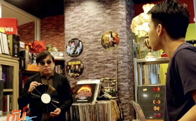 เจษฎาพาลุย: “vinyllica” สุดยอดร้านแผ่นเสียง