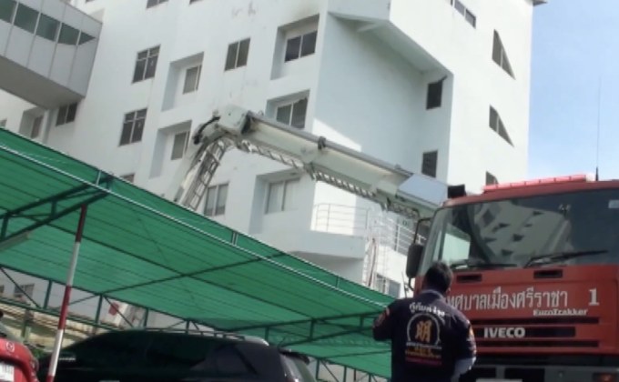 เพลิงไหม้ห้องเก็บเอกสารโรงพยาบาล จ.ชลบุรี