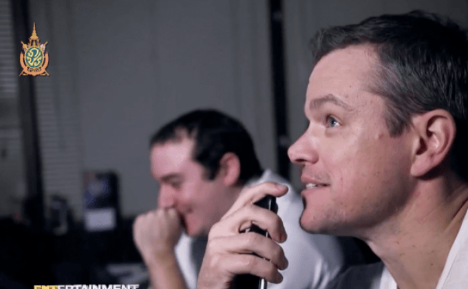 “แมตต์ เดม่อน” แกล้งคนแปลกหน้าทำภารกิจสายลับ