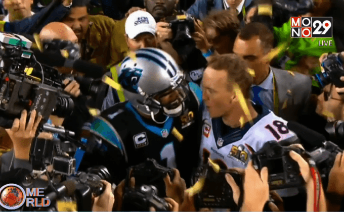 ซุปเปอร์โบวล์ครั้งที่ 50