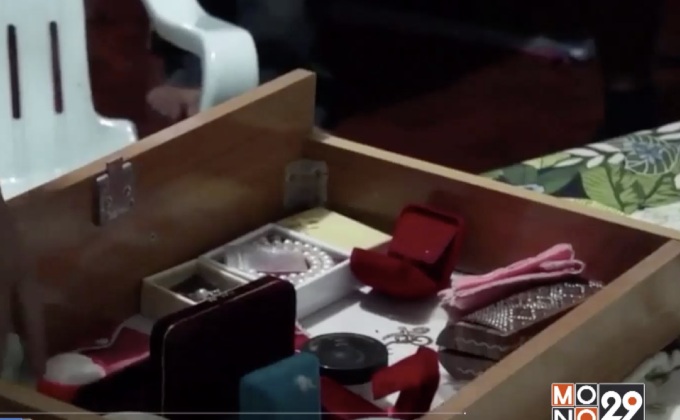 คนร้ายบุกขโมยทรัพย์สินบ้านครูเกษียณสูญนับล้าน