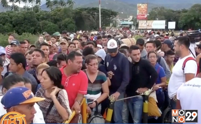 ชาวเวเนฯ แห่ข้ามพรมแดนไปยังโคลอมเบีย