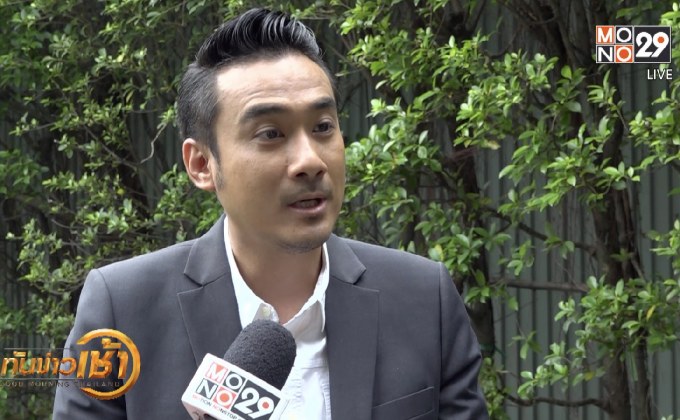 ​ทนายเตือน!ใช้บัตรปชช.ไม่ระวัง เสี่ยงโดนสวมรอย