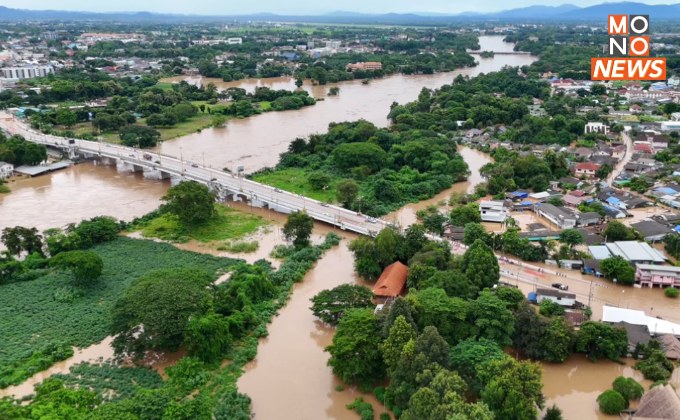 เปิดภาพมุมสูง ระดับน้ำกกขยายวงกว้างท่วมหนักสุดในรอบ 35 ปี