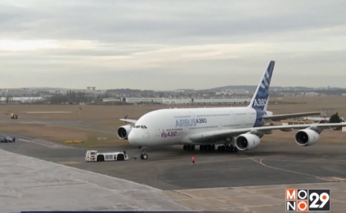 ฝรั่งเศสเตรียมจัดนิทรรศการบนเครื่องบิน