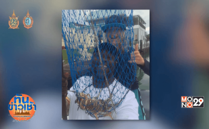 อดีตสตาร์ NFL ระทึกเจอฉลามกัด