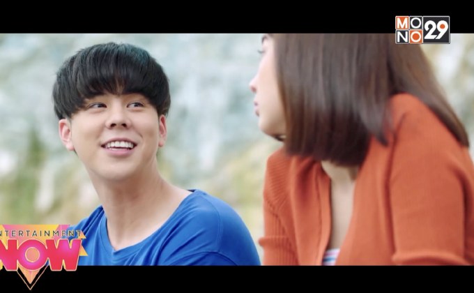 ไบค์แมน 2