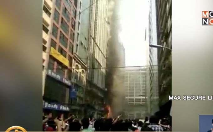 ​ไฟไหม้ตึกสูงในบังคลาเทศ