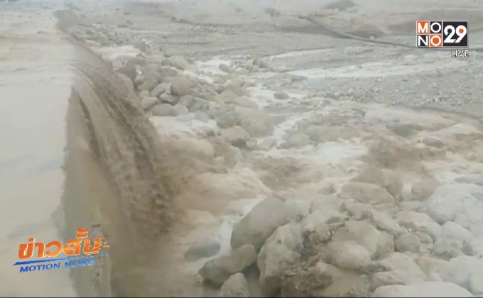 น้ำท่วมฉับพลันในทะเลทรายทางตอนใต้อิสราเอล