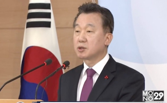 เกาหลีใต้ช่วย 8 ลูกเรือเกาหลีเหนือ