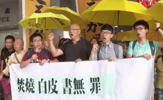 ศาลฮ่องกงยกฟ้อง “โจชัว หว่อง”