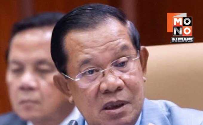 ฮุน เซน เรียกร้องนานาชาติหนุนไทยขึ้นศาลโลก ปมพิพาทชายแดน