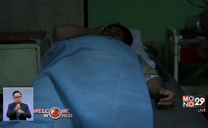 จำนวนเหยื่อสงครามอัฟกานิสถานเพิ่ม 3%