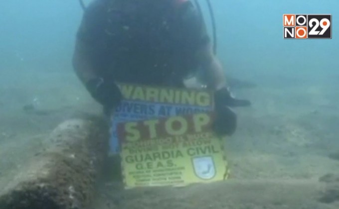 ​พบระเบิดใต้ทะเลใกล้ชายหาดสเปน