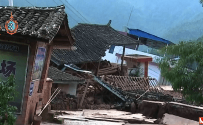 เหตุดินถล่มในจีน