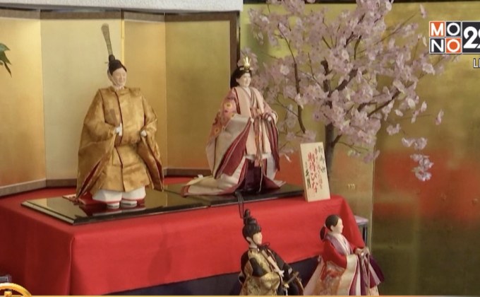 ​ญี่ปุ่นเผยโฉมตุ๊กตาสมเด็จพระจักรพรรดิองค์ใหม่