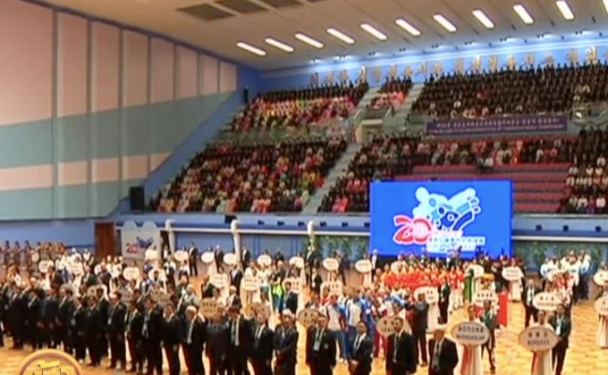 เกาหลีเหนือจัดแข่งขันเทควันโดชิงแชมป์โลก