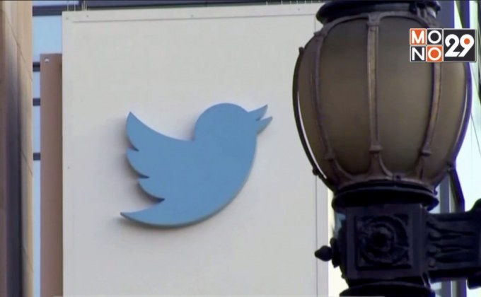 ทวิตเตอร์เผยแผนการแบนโฆษณาการเมือง