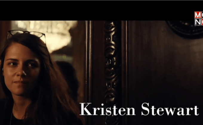 นางเอก Twilight เผยทางแก้สุดง่ายกับทุกปัญหาใหญ่วงการฮอลลีวูด